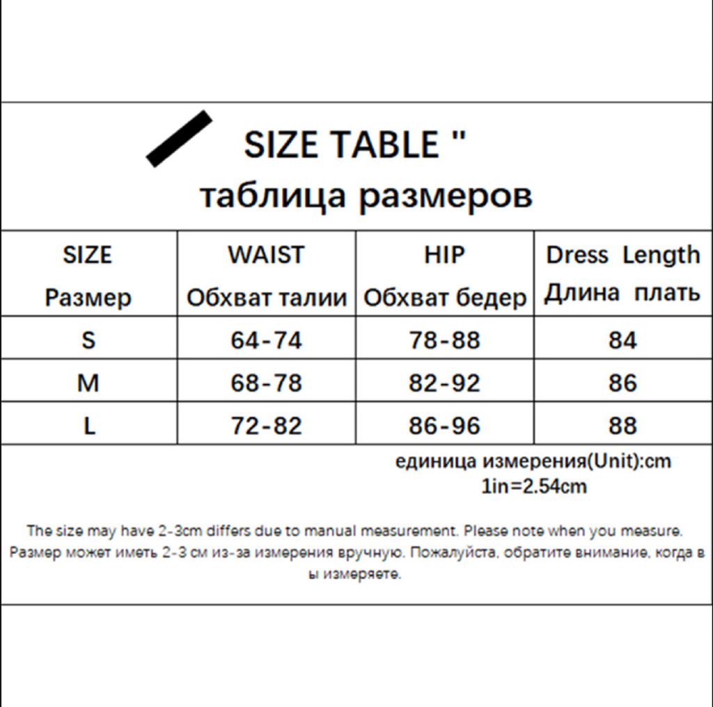 y2k Fairy Grunge Women's Summer Long Skirts High-Waisted Vintage Stripes Print Bohemian Style High Waist Skirt Beachwear