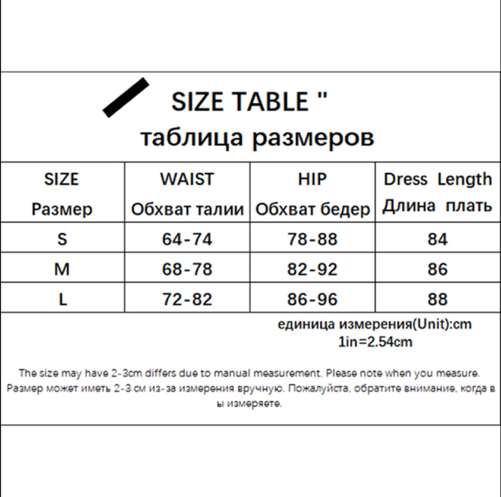 y2k Fairy Grunge Women's Summer Long Skirts High-Waisted Vintage Stripes Print Bohemian Style High Waist Skirt Beachwear