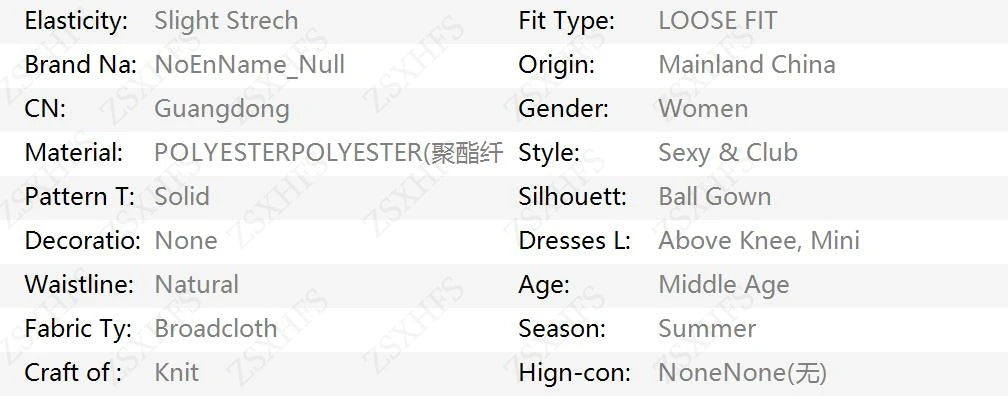 Y2k Skirts Suit 2000s Sexy Party women Clothes  Ultra-Mini Crop Tops Punk Vintage Grunge Hip Hop Sparkling cake skirt Kpop Suits